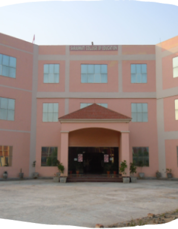 Our College
